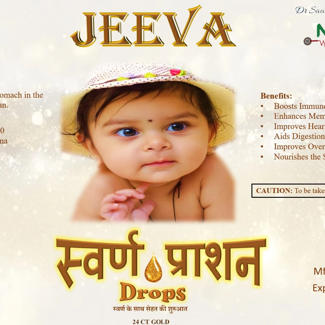 Jeeva Swarna Prashan